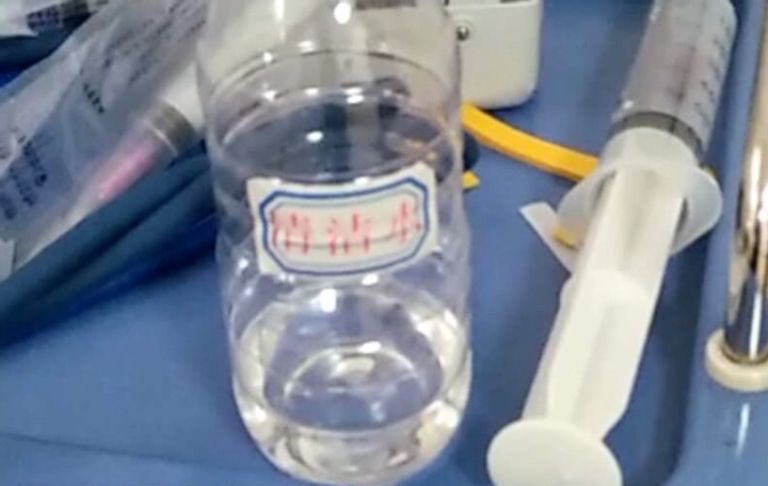 第232页