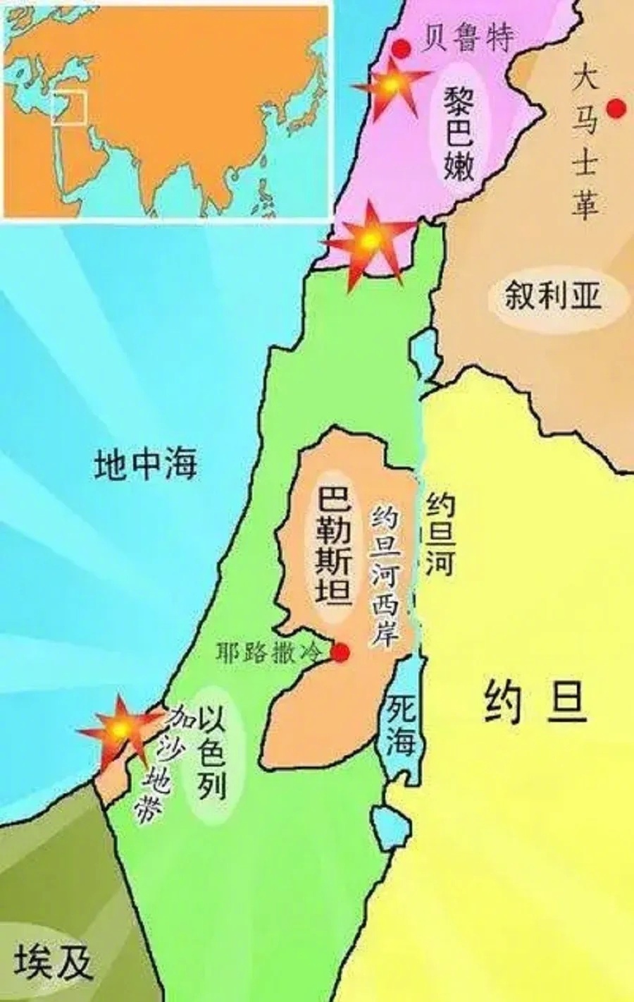 最新资讯 第36页