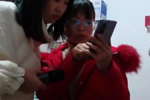 第217页