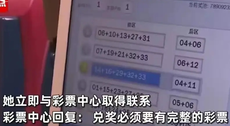 地方新闻 第9页